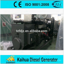 Generador industrial de 400KW con motor SHANGCHAI SC25G690D2